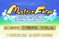 Monster Farm Advance